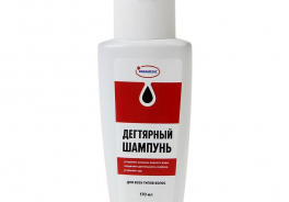 АКЛЕН