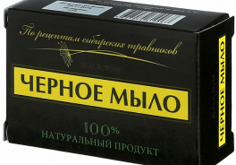 АКЛЕН