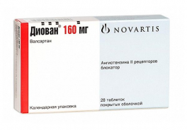 Novartis