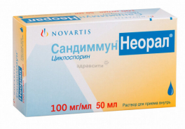 Novartis