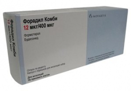 Novartis
