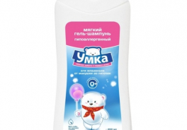 Умка