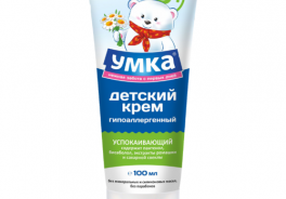 Умка