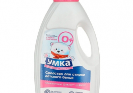 Умка