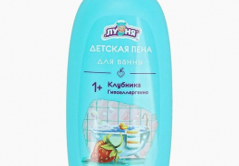 Леля