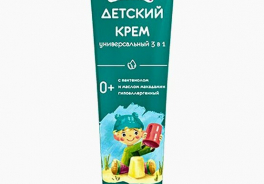 Леля
