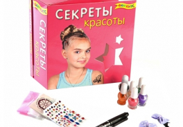 ФАН КИТС