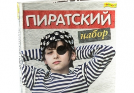 ФАН КИТС