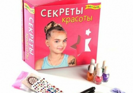 ФАН КИТС