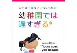 Альпина нон-фикшн