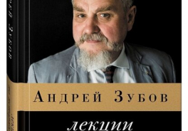Альпина нон-фикшн