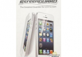 ScreenGuard