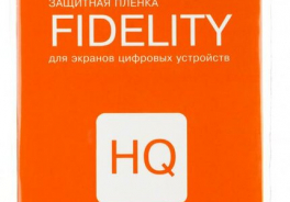 Fidelity