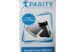 Parity