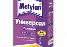Metylan