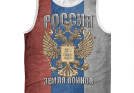 Земля воинов