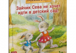 Издательский Дом ПИТЕР