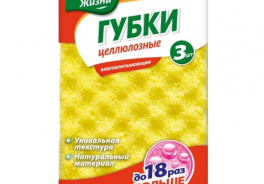 Мелочи Жизни