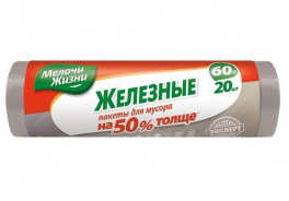 Мелочи Жизни