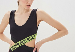Boxeur Des Rues