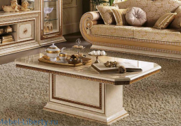 Arredo Classic
