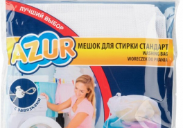 AZUR