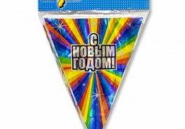 Галактика