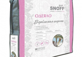 Для Snoff