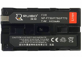 Ruibo