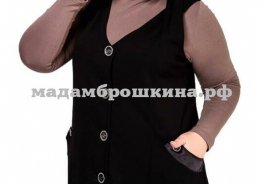 МариЧи