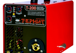 ТЕРМИТ