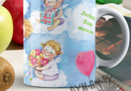 Мой ангел