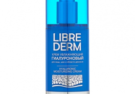 Librederm
