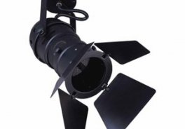 Syprocom Lighting