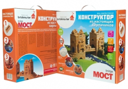 Висма