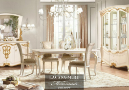 Casa +39