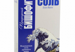 МЕДИКОМЕД