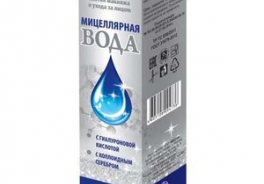 МЕДИКОМЕД