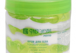Флерэнзим