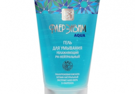 Флерэнзим