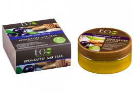 EO Laboratorie