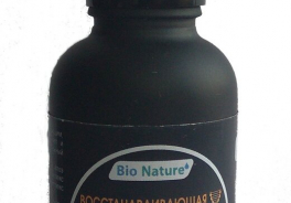 Bio Nature