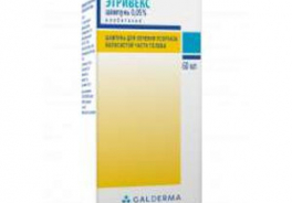 Galderma