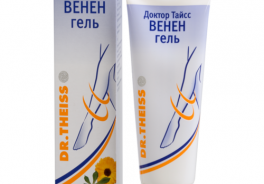 Dr. Theiss Naturwaren