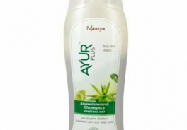 Ayur Plus