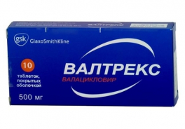 GlaxoSmithKline