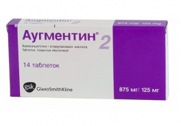 GlaxoSmithKline