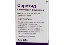 GlaxoSmithKline