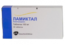 GlaxoSmithKline