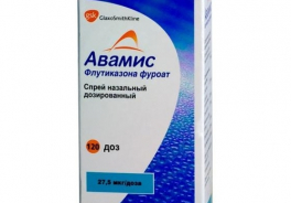 GlaxoSmithKline
